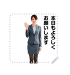 オフィスで働くオネーサンMSG01（個別スタンプ：1）