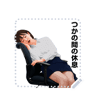 オフィスで働くオネーサンMSG01（個別スタンプ：3）