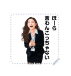 オフィスで働くオネーサンMSG01（個別スタンプ：7）