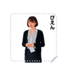 オフィスで働くオネーサンMSG01（個別スタンプ：16）