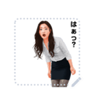 オフィスで働くオネーサンMSG01（個別スタンプ：19）