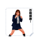 オフィスで働くオネーサンMSG01（個別スタンプ：21）