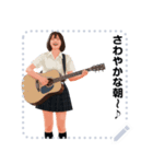 GUITAR with JK メッセージ（個別スタンプ：1）