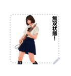 GUITAR with JK メッセージ（個別スタンプ：4）