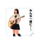 GUITAR with JK メッセージ（個別スタンプ：5）