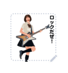 GUITAR with JK メッセージ（個別スタンプ：8）