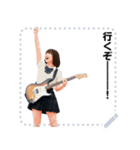 GUITAR with JK メッセージ（個別スタンプ：9）