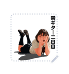 GUITAR with JK メッセージ（個別スタンプ：10）