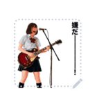 GUITAR with JK メッセージ（個別スタンプ：11）