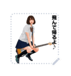 GUITAR with JK メッセージ（個別スタンプ：14）