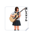 GUITAR with JK メッセージ（個別スタンプ：17）