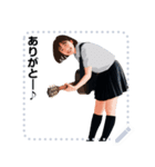 GUITAR with JK メッセージ（個別スタンプ：19）