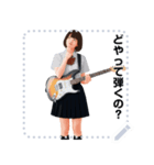 GUITAR with JK メッセージ（個別スタンプ：23）
