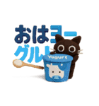 動く！大人かわいい絵本の猫10ダジャレ [3D]（個別スタンプ：2）