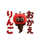 動く！大人かわいい絵本の猫10ダジャレ [3D]（個別スタンプ：5）