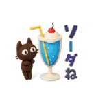動く！大人かわいい絵本の猫10ダジャレ [3D]（個別スタンプ：9）