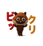 動く！大人かわいい絵本の猫10ダジャレ [3D]（個別スタンプ：10）