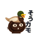 動く！大人かわいい絵本の猫10ダジャレ [3D]（個別スタンプ：14）