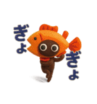 動く！大人かわいい絵本の猫10ダジャレ [3D]（個別スタンプ：15）