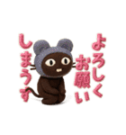 動く！大人かわいい絵本の猫10ダジャレ [3D]（個別スタンプ：16）