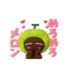 動く！大人かわいい絵本の猫10ダジャレ [3D]（個別スタンプ：18）