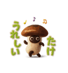 動く！大人かわいい絵本の猫10ダジャレ [3D]（個別スタンプ：23）
