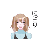 使いやすいラブリースタンプ44（個別スタンプ：4）