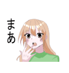 使いやすいラブリースタンプ44（個別スタンプ：8）