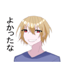 使いやすいラブリースタンプ43（個別スタンプ：5）