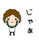 昭和おかんの方言 備前弁（個別スタンプ：9）