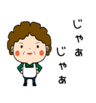 昭和おかんの方言 備前弁（個別スタンプ：10）