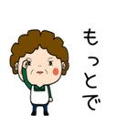 昭和おかんの方言 備前弁（個別スタンプ：19）