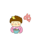 ぬがいっぱい！（個別スタンプ：3）