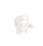 ぬがいっぱい！（個別スタンプ：8）