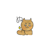 ぬがいっぱい！（個別スタンプ：26）