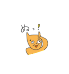 ぬがいっぱい！（個別スタンプ：28）
