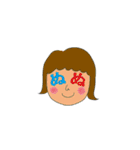ぬがいっぱい！（個別スタンプ：35）