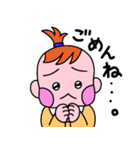 毎日の会話に♡表情豊かな赤ちゃんスタンプ（個別スタンプ：19）
