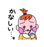 毎日の会話に♡表情豊かな赤ちゃんスタンプ（個別スタンプ：23）