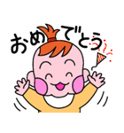 毎日の会話に♡表情豊かな赤ちゃんスタンプ（個別スタンプ：26）