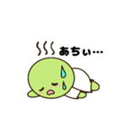 分家メダカのメダ活スタンプ（個別スタンプ：12）