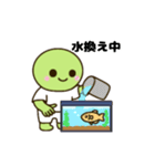 分家メダカのメダ活スタンプ（個別スタンプ：18）