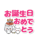 とび出す♪気づかいサバトラちゃん2（個別スタンプ：24）