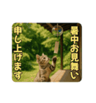 ずっと使える♡夏のねこ（個別スタンプ：23）