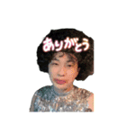 心霊配信者えだまめさん  4（個別スタンプ：9）