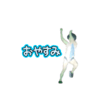 心霊配信者えだまめさん  4（個別スタンプ：18）