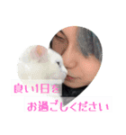 心霊配信者えだまめさん  4（個別スタンプ：26）
