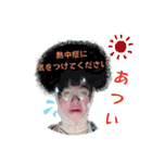 心霊配信者えだまめさん  4（個別スタンプ：27）