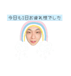 心霊配信者えだまめさん  4（個別スタンプ：30）