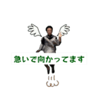 心霊配信者えだまめさん  4（個別スタンプ：31）
